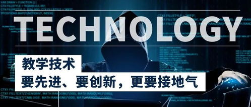 天譜同盛旗下天普教育 以標(biāo)準(zhǔn)化產(chǎn)品體系與暖心服務(wù)，引領(lǐng)數(shù)字文化創(chuàng)意內(nèi)容應(yīng)用新篇章